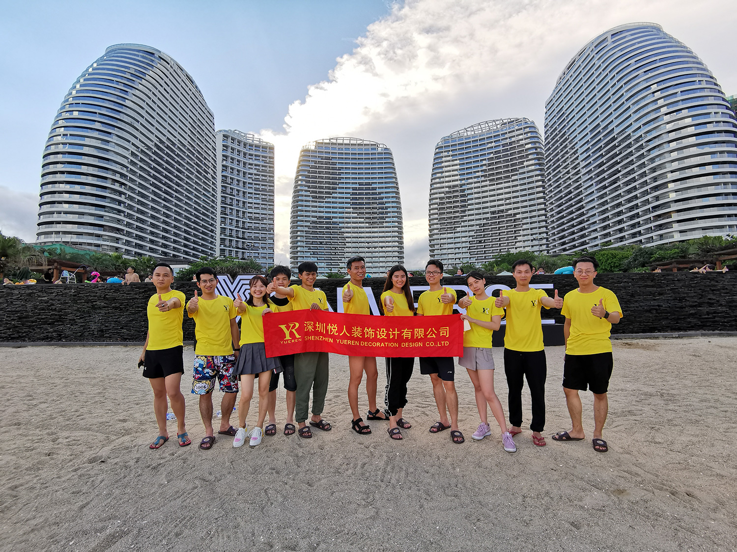 Double Moon Bay Quarterly Tour