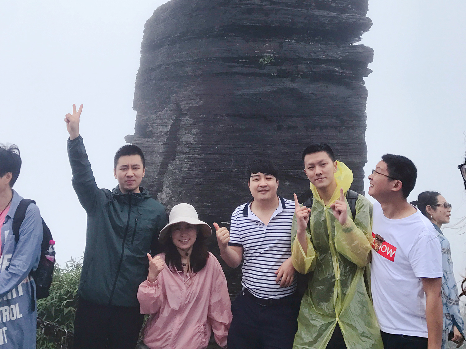 Fanjing Mountain Monthly Tour